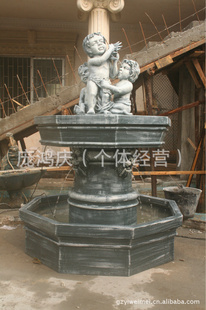 ŷʽŵ䲣ȪɽˮȪоȪ