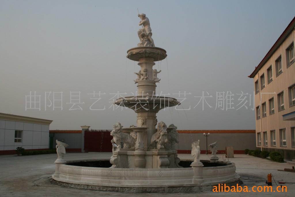 Ȫ