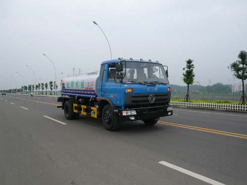 CLQ5110GSS3ˮ5.77ˮ