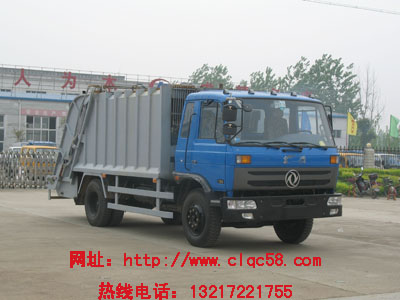 145ѹʽֱ