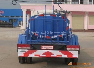 CLW5041GSS3ˮ