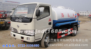 东风福瑞卡洒水车|园林洒水车|绿化喷洒车|道路洒水车