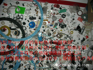 ֳߴͭƬֽʯ޵Ƭе