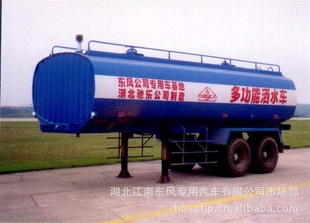 SGZ9220GSS-Gˮҳ