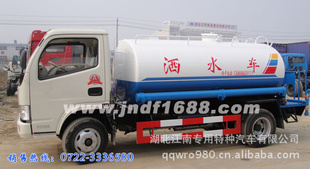 5方洒水车︱东风福瑞卡洒水车︱园林洒水车︱东风小型绿化喷洒车
