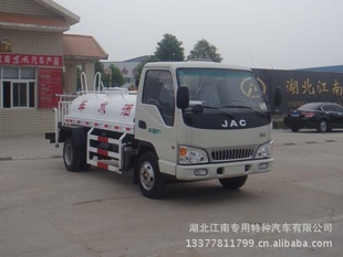 Сˮ,ˮ,ݻ45,ǰ,