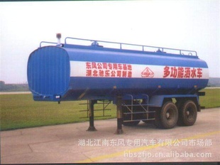 SGZ9270GSS-Gˮҳ