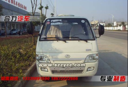 ʱˮBJ1120VHPFG-S
