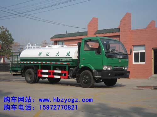 DFZ5080GPS3Gˮ|JL|