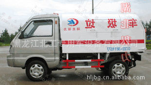 1MH5030QXC