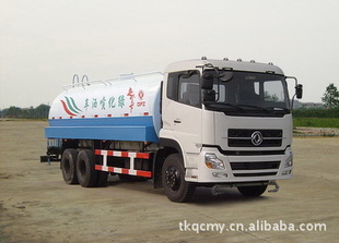 DFZ5250GPSA8Sˮˮ۸