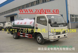 东风福瑞卡洒水车多功能喷洒车,绿化喷洒车