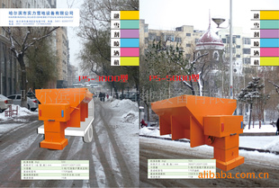 PS-3000ѩ
