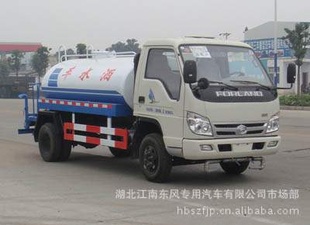 HLQ5062GPSB̻