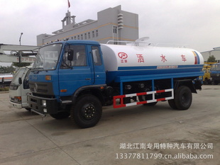 东风洒水车,8-10吨水,160马力,3.6吨前桥9吨后桥,免征购置