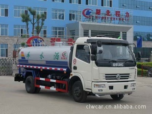 縣ˮ|5ˮ|CLW5060GPS3