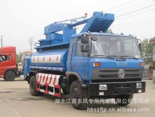ʨSLS5160GPSE̻