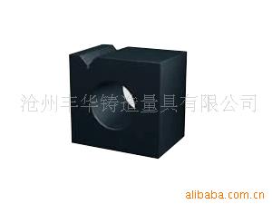 大理石方箱。铸铁平台