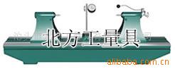 ƫڼǡƫǣƫ
