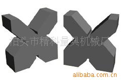 V型架V型铁