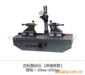 ǡ(ͼ)HT200-300