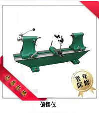 ƫڼǣֱ