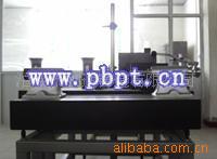 ƫڼǱȽǲ΢0317-8036600