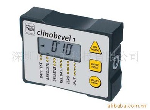 TESAClinoBEVE1б