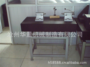 花岗石偏摆仪,大理石偏摆仪,花岗岩偏摆仪--促销中