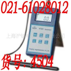 HT201ָ˹