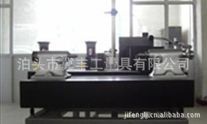 厂家生产花岗石底座偏摆仪,偏摆仪,齿轮跳动仪价格惠