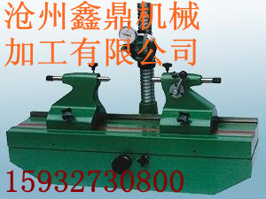 1-6ģ2-3ģ