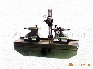 2UM