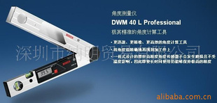 ¹(BOSCH)DWM40LǶȲ(ͼ)