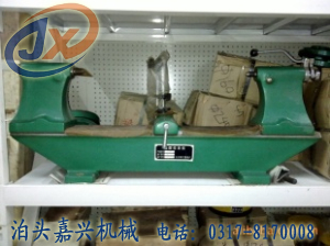Ӧ󳧼ֱ߾ƫڼ