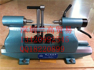 RIKENձP-1ƫļP-1