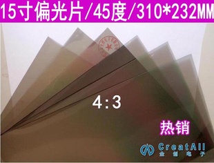 15ҺƫƬҺƫĤ154:345Һ15ƫƬ