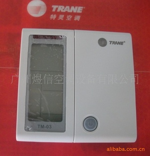 特灵空调暗藏天花机线控器TM03