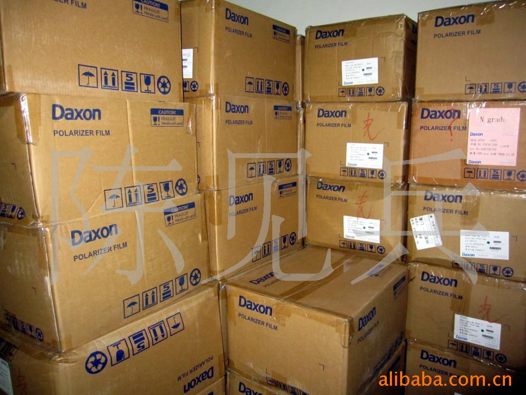 电脑屏用偏光片