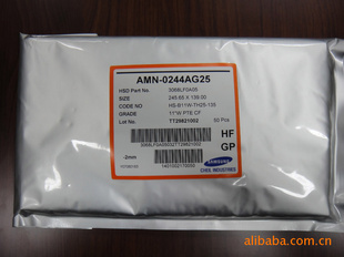 ACE0244V污Ƭ