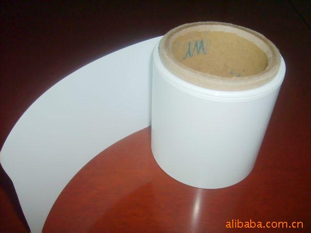 白反射片RW100