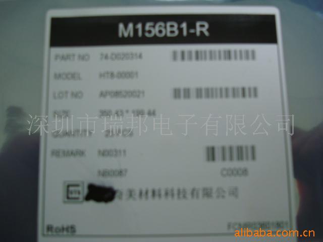TFT޷ƫƬ(հװAƷ)(ͼ)