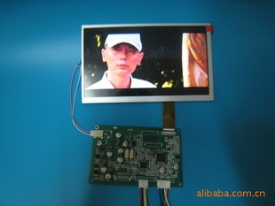 ڳ7.0Һģ(LEDģ