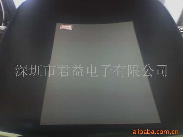 ASN-3242RTP570/40