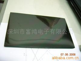 LCD屏用偏光片