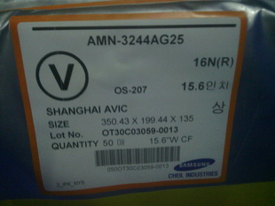 samsungԭװIPSխӽǣ18.5135ƫƬƫƬ