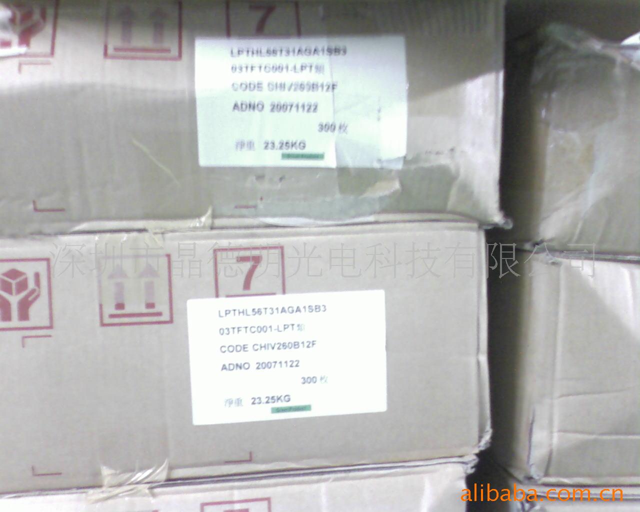 26(56T31)ԭװҺƫƬ
