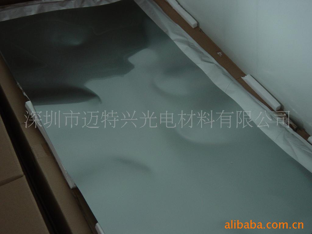 LCD偏光片