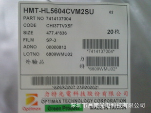 37TV0°LCDҺƫƫƬ