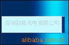 ұLEDԴ